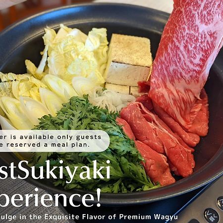 Guest Villa Hakone Yumoto 101 Bagian luar foto