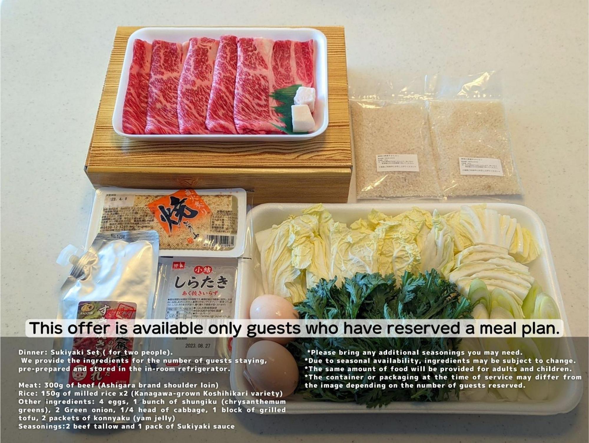 Guest Villa Hakone Yumoto 101 Bagian luar foto