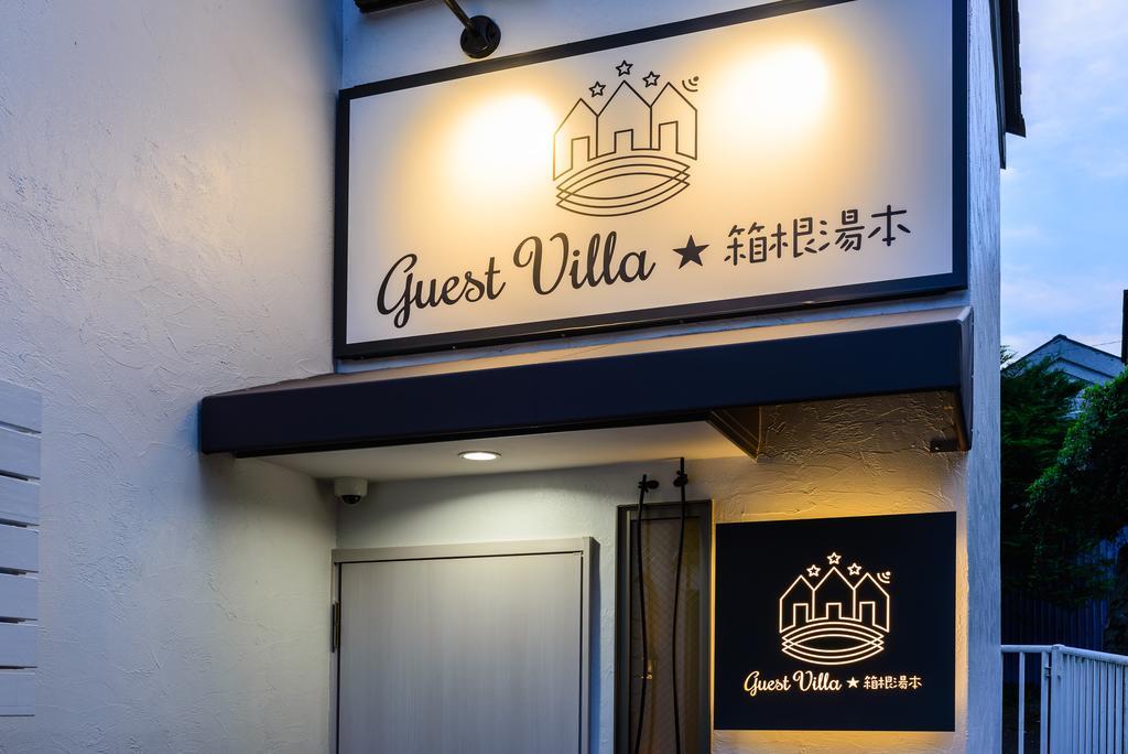 Guest Villa Hakone Yumoto 101 Bagian luar foto