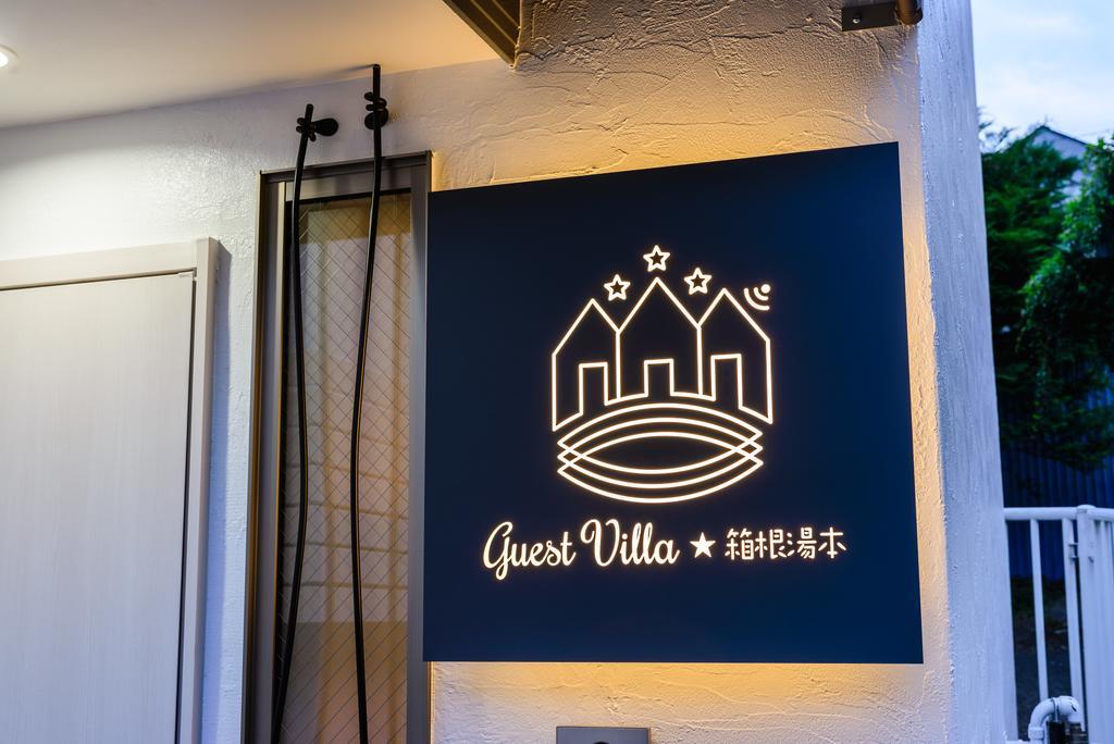 Guest Villa Hakone Yumoto 101 Bagian luar foto
